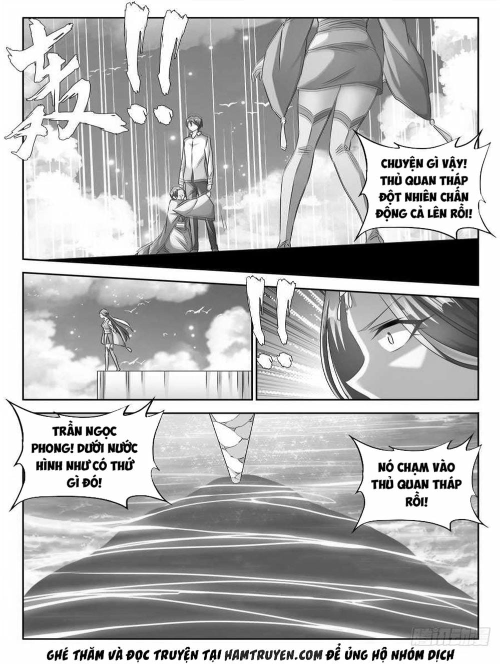Truyện Tranh Song Tu Đạo Lữ Của Tôi - My Cultivator Girlfriend trang 6