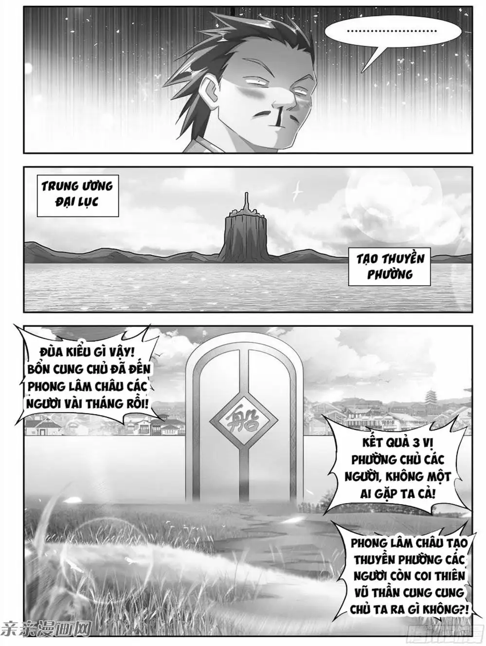 Truyện Tranh Song Tu Đạo Lữ Của Tôi - My Cultivator Girlfriend trang 6