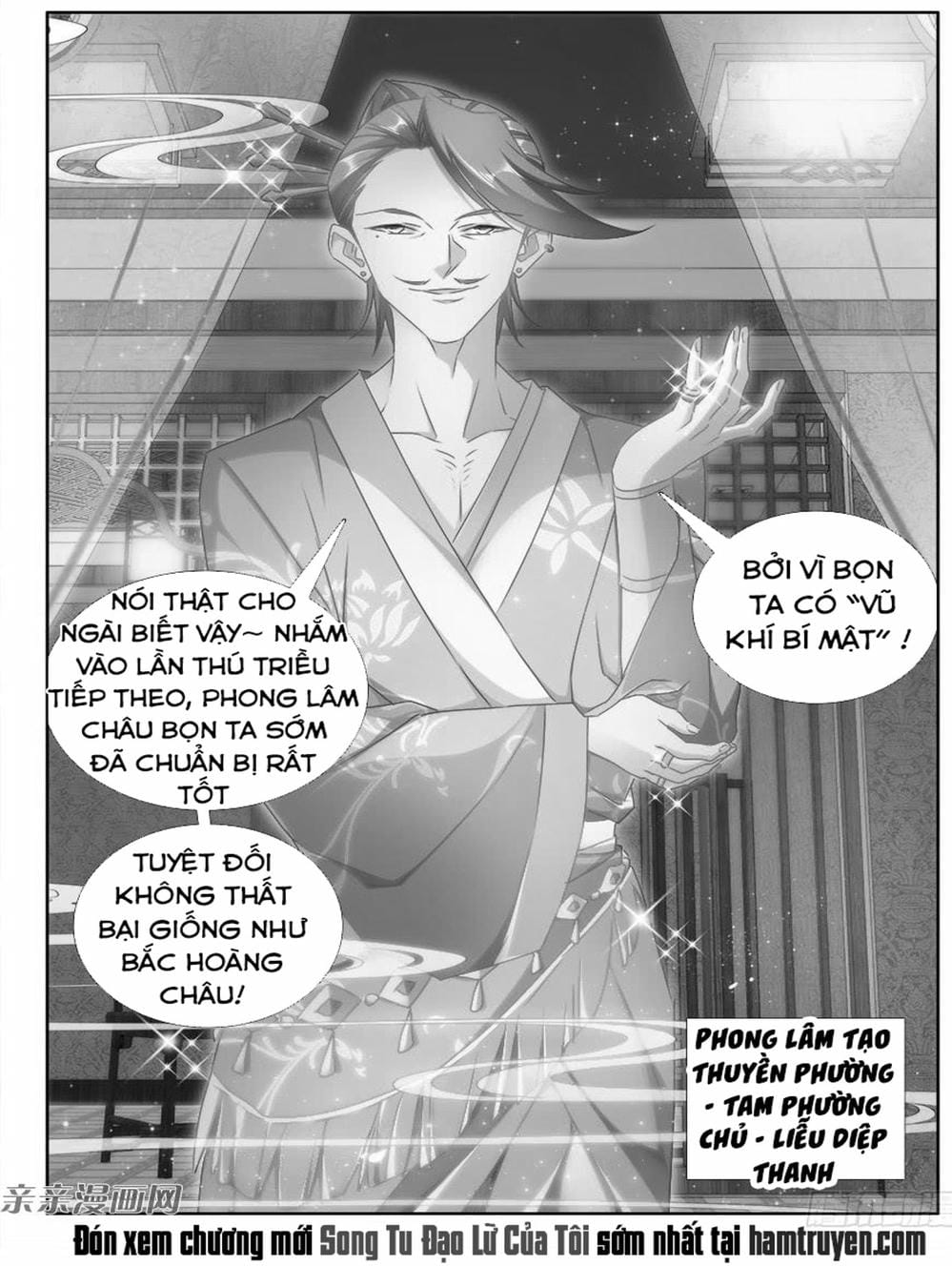 Truyện Tranh Song Tu Đạo Lữ Của Tôi - My Cultivator Girlfriend trang 6