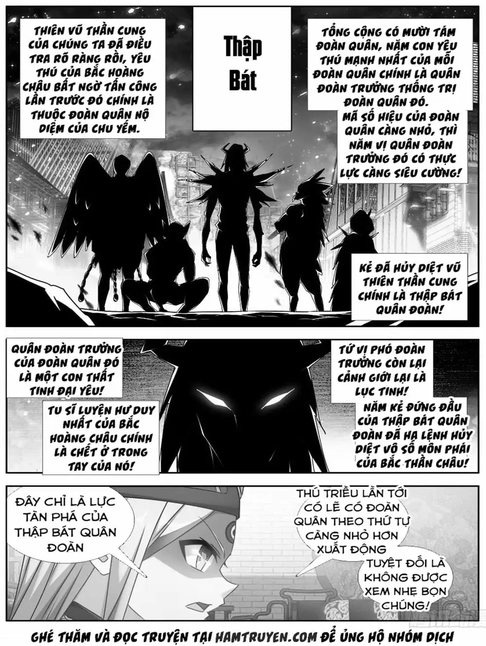 Truyện Tranh Song Tu Đạo Lữ Của Tôi - My Cultivator Girlfriend trang 6