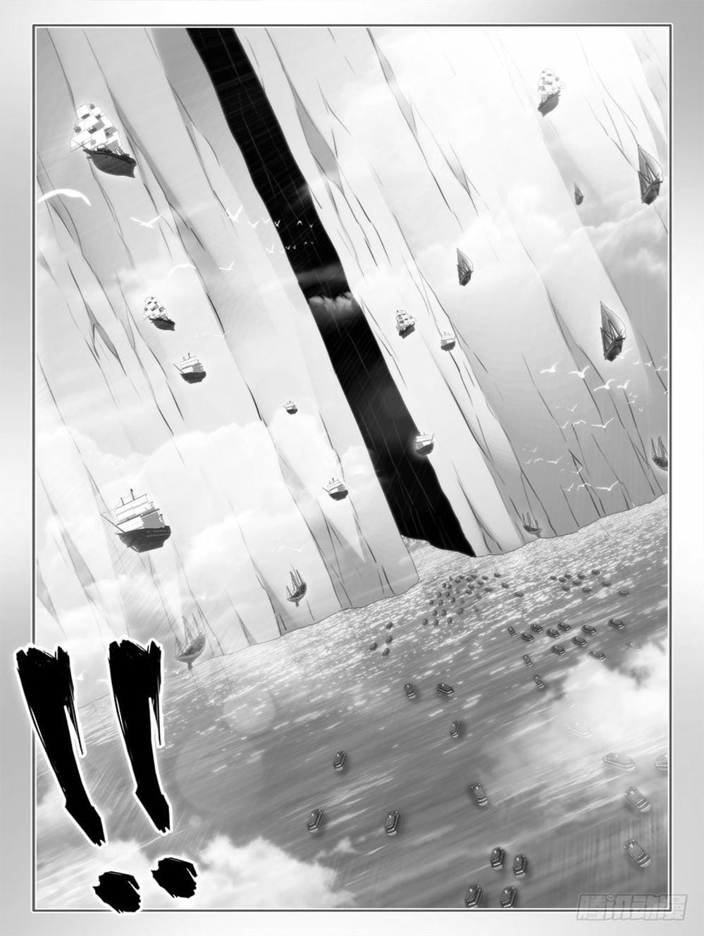 Truyện Tranh Song Tu Đạo Lữ Của Tôi - My Cultivator Girlfriend trang 6