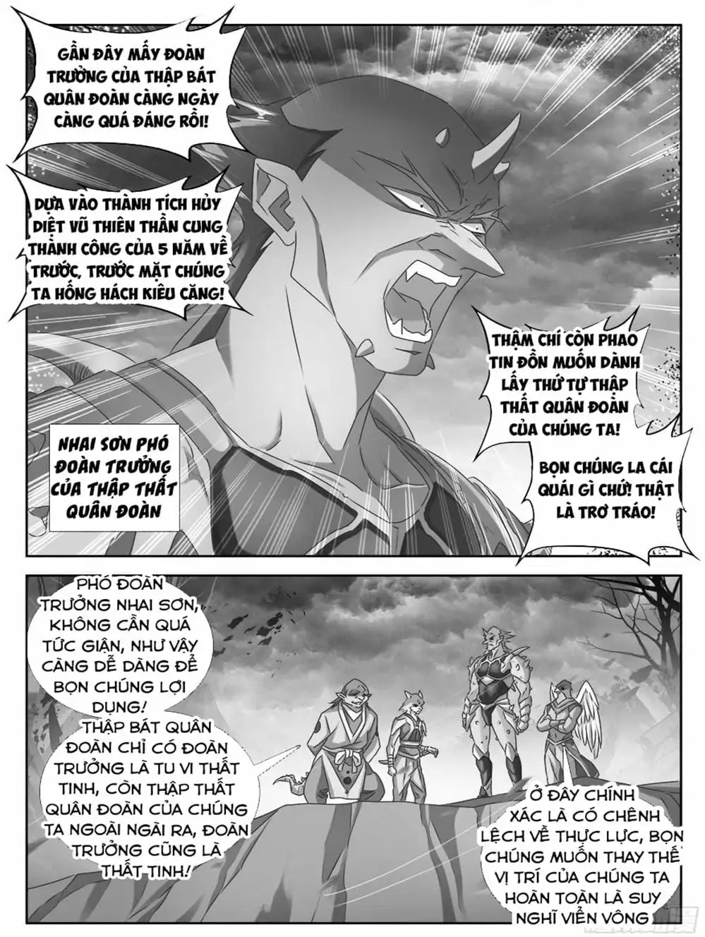 Truyện Tranh Song Tu Đạo Lữ Của Tôi - My Cultivator Girlfriend trang 6