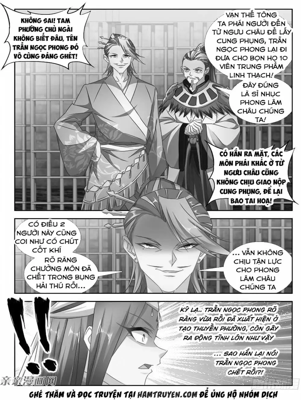 Truyện Tranh Song Tu Đạo Lữ Của Tôi - My Cultivator Girlfriend trang 6