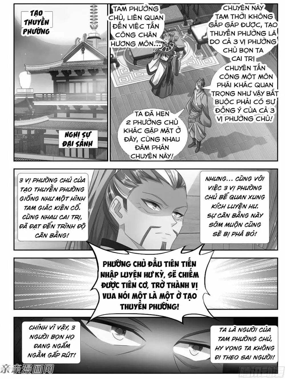 Truyện Tranh Song Tu Đạo Lữ Của Tôi - My Cultivator Girlfriend trang 6
