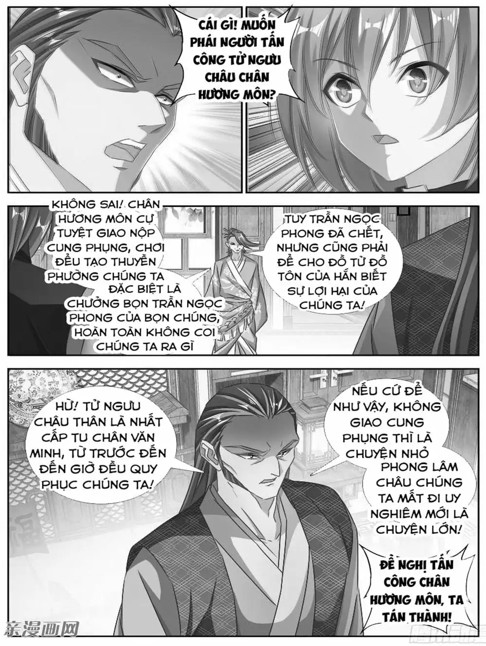 Truyện Tranh Song Tu Đạo Lữ Của Tôi - My Cultivator Girlfriend trang 6