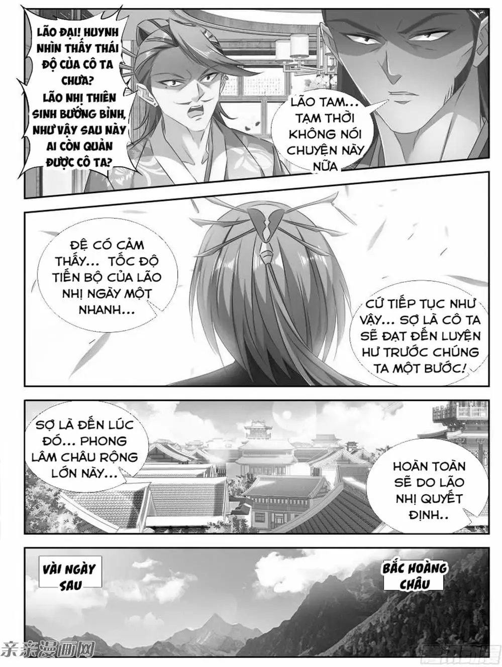 Truyện Tranh Song Tu Đạo Lữ Của Tôi - My Cultivator Girlfriend trang 6