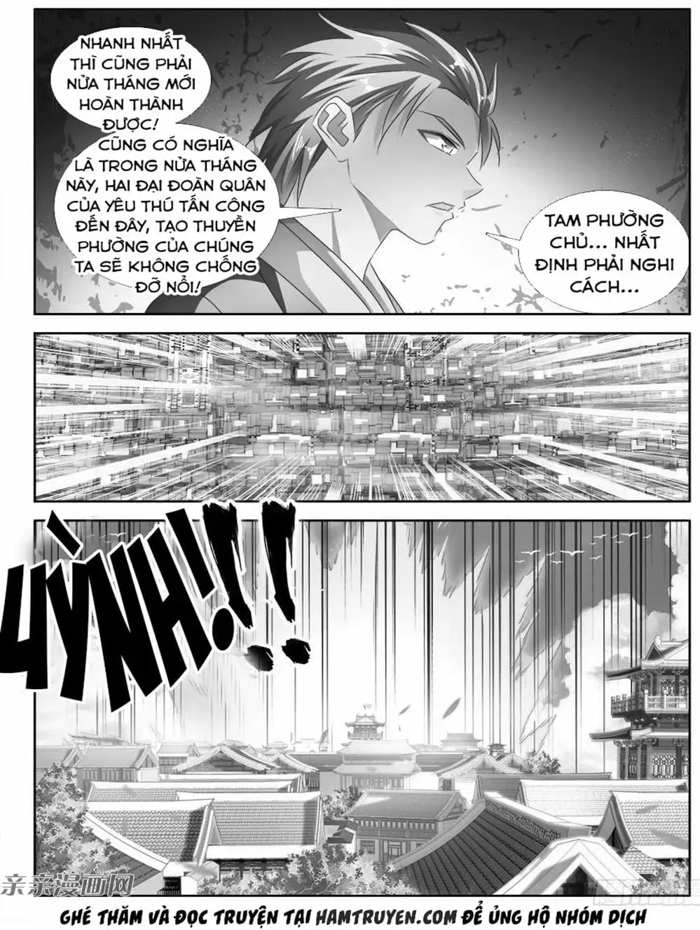 Truyện Tranh Song Tu Đạo Lữ Của Tôi - My Cultivator Girlfriend trang 6