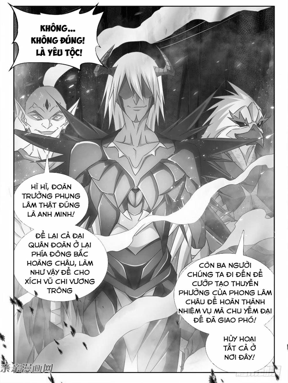 Truyện Tranh Song Tu Đạo Lữ Của Tôi - My Cultivator Girlfriend trang 6