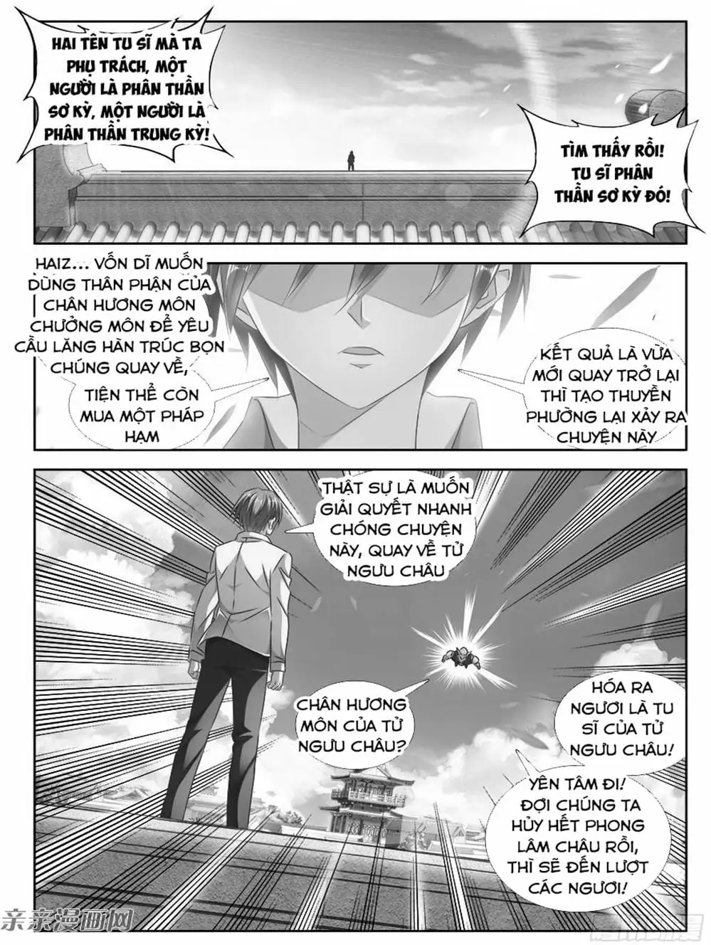 Truyện Tranh Song Tu Đạo Lữ Của Tôi - My Cultivator Girlfriend trang 6