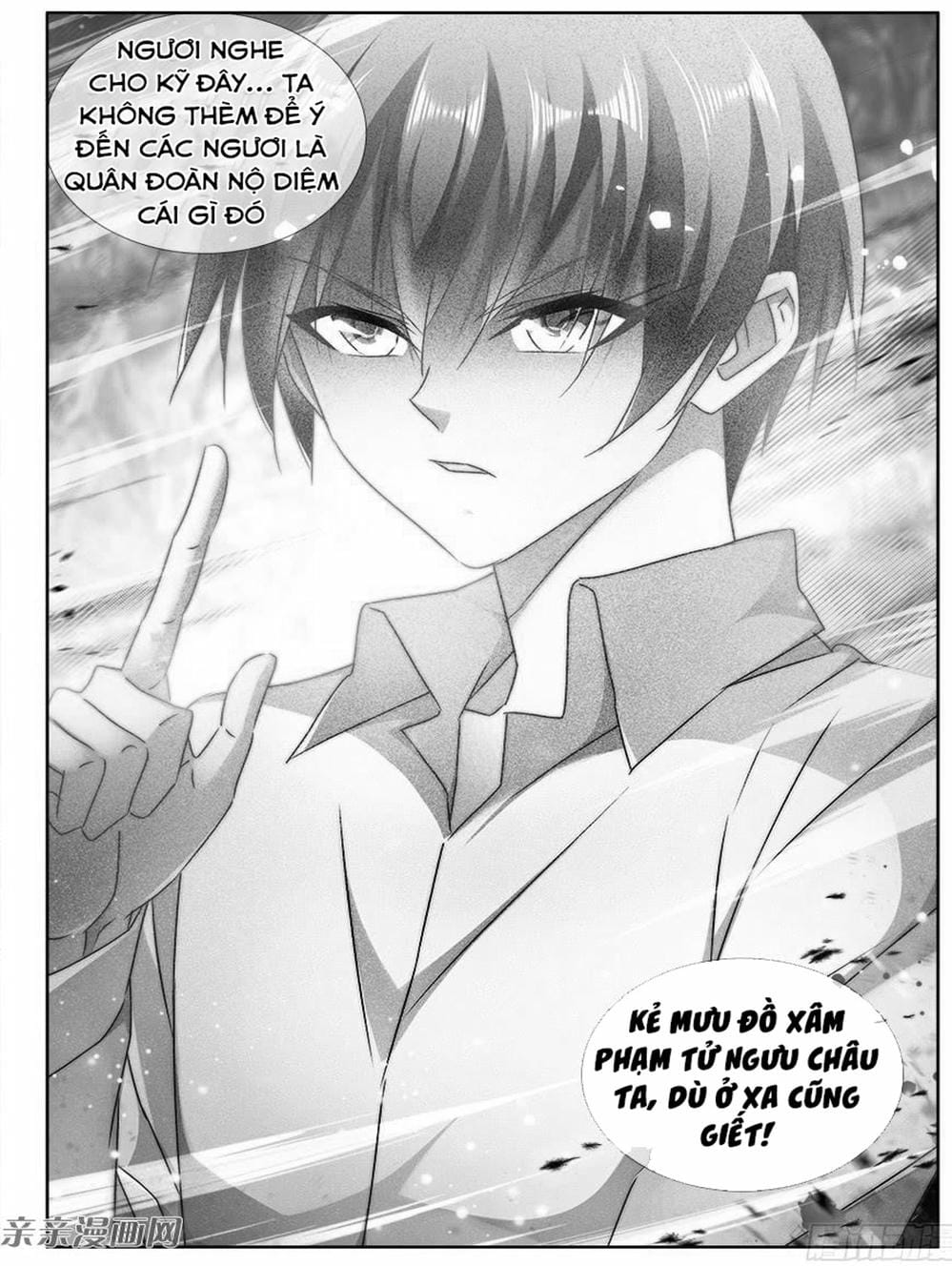 Truyện Tranh Song Tu Đạo Lữ Của Tôi - My Cultivator Girlfriend trang 6