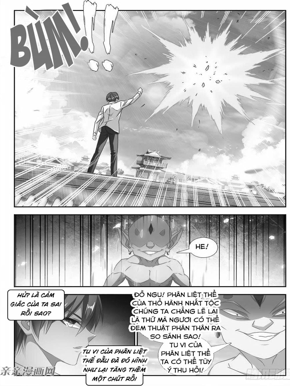 Truyện Tranh Song Tu Đạo Lữ Của Tôi - My Cultivator Girlfriend trang 6