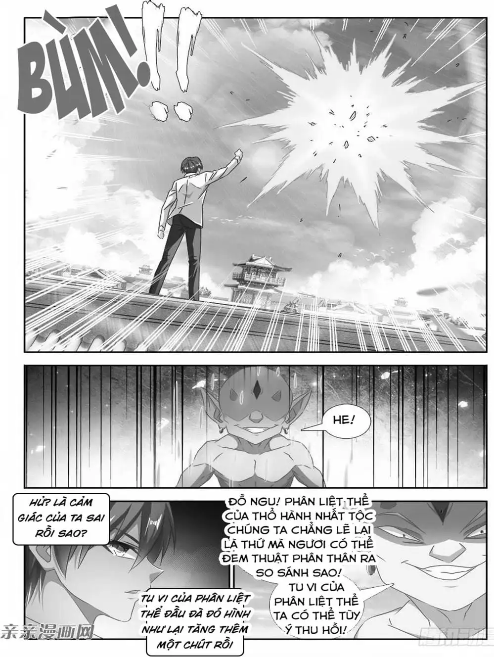 Truyện Tranh Song Tu Đạo Lữ Của Tôi - My Cultivator Girlfriend trang 6