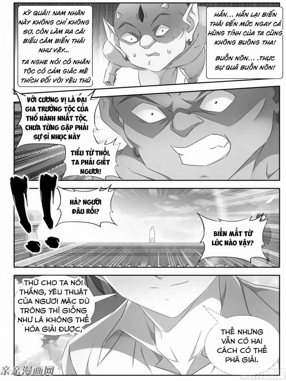 Truyện Tranh Song Tu Đạo Lữ Của Tôi - My Cultivator Girlfriend trang 6