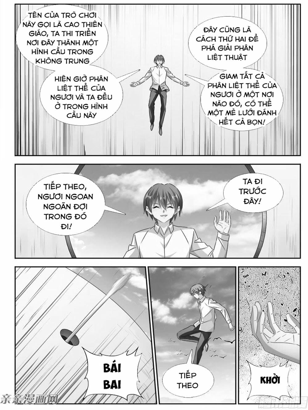 Truyện Tranh Song Tu Đạo Lữ Của Tôi - My Cultivator Girlfriend trang 6