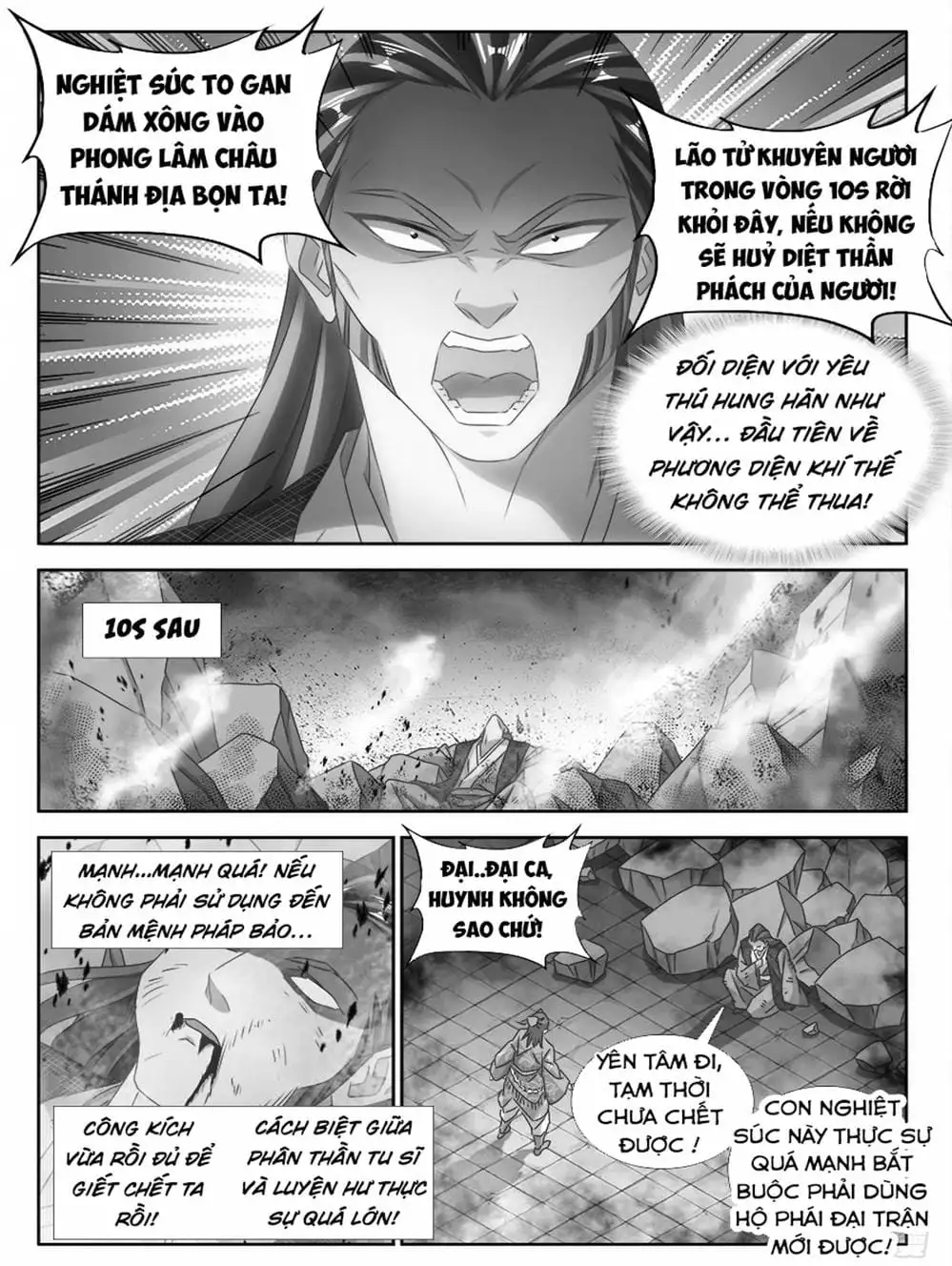 Truyện Tranh Song Tu Đạo Lữ Của Tôi - My Cultivator Girlfriend trang 6