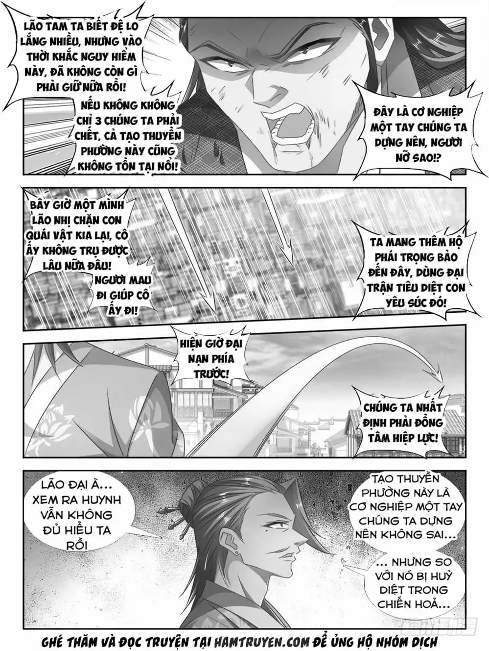 Truyện Tranh Song Tu Đạo Lữ Của Tôi - My Cultivator Girlfriend trang 6