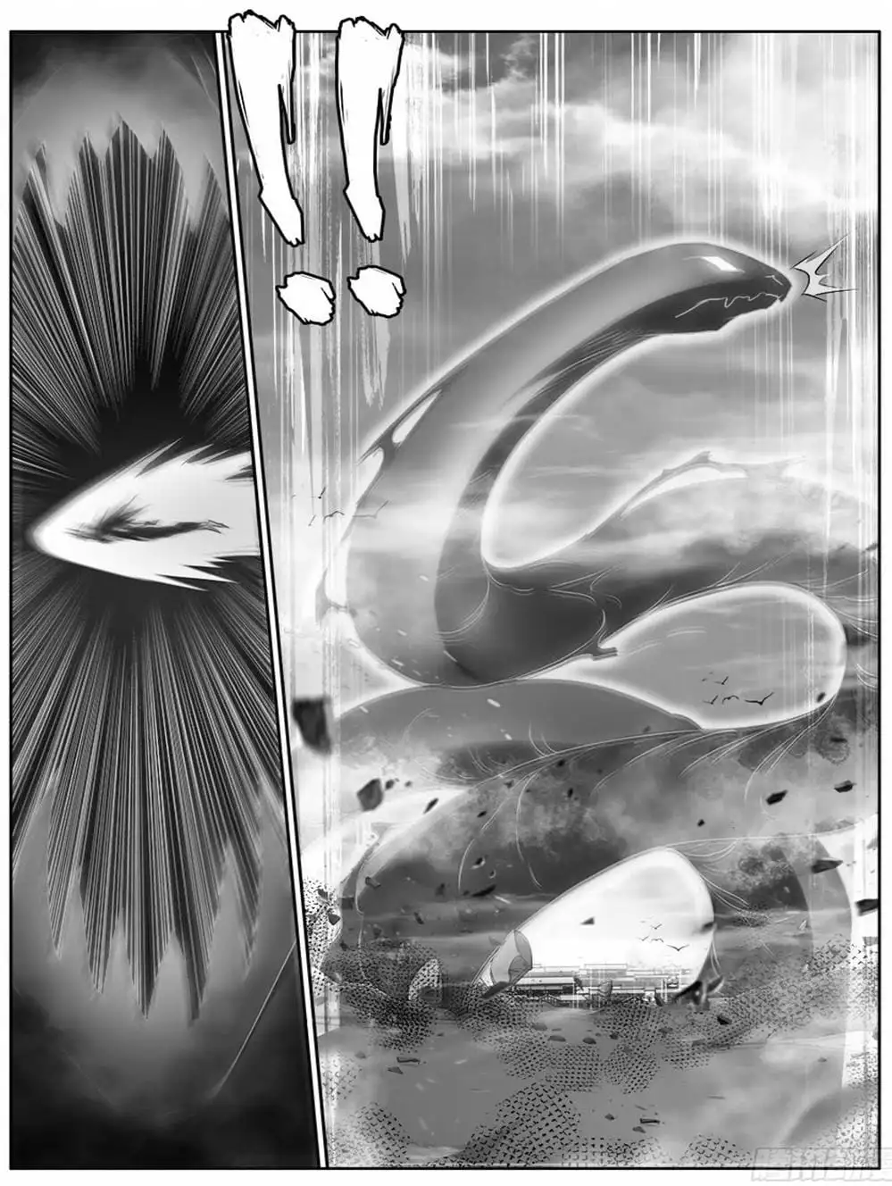 Truyện Tranh Song Tu Đạo Lữ Của Tôi - My Cultivator Girlfriend trang 6