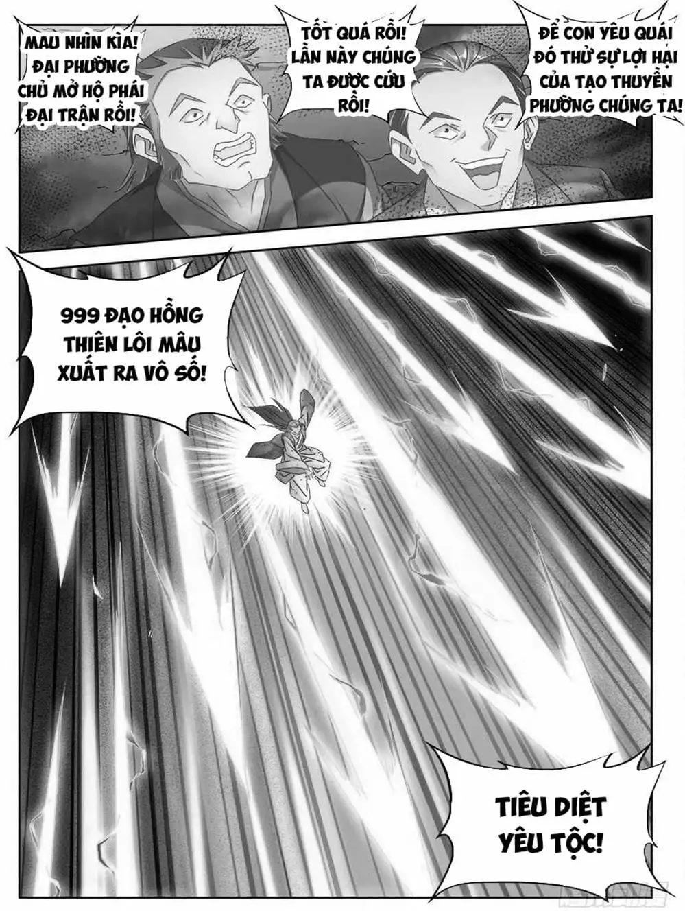 Truyện Tranh Song Tu Đạo Lữ Của Tôi - My Cultivator Girlfriend trang 6