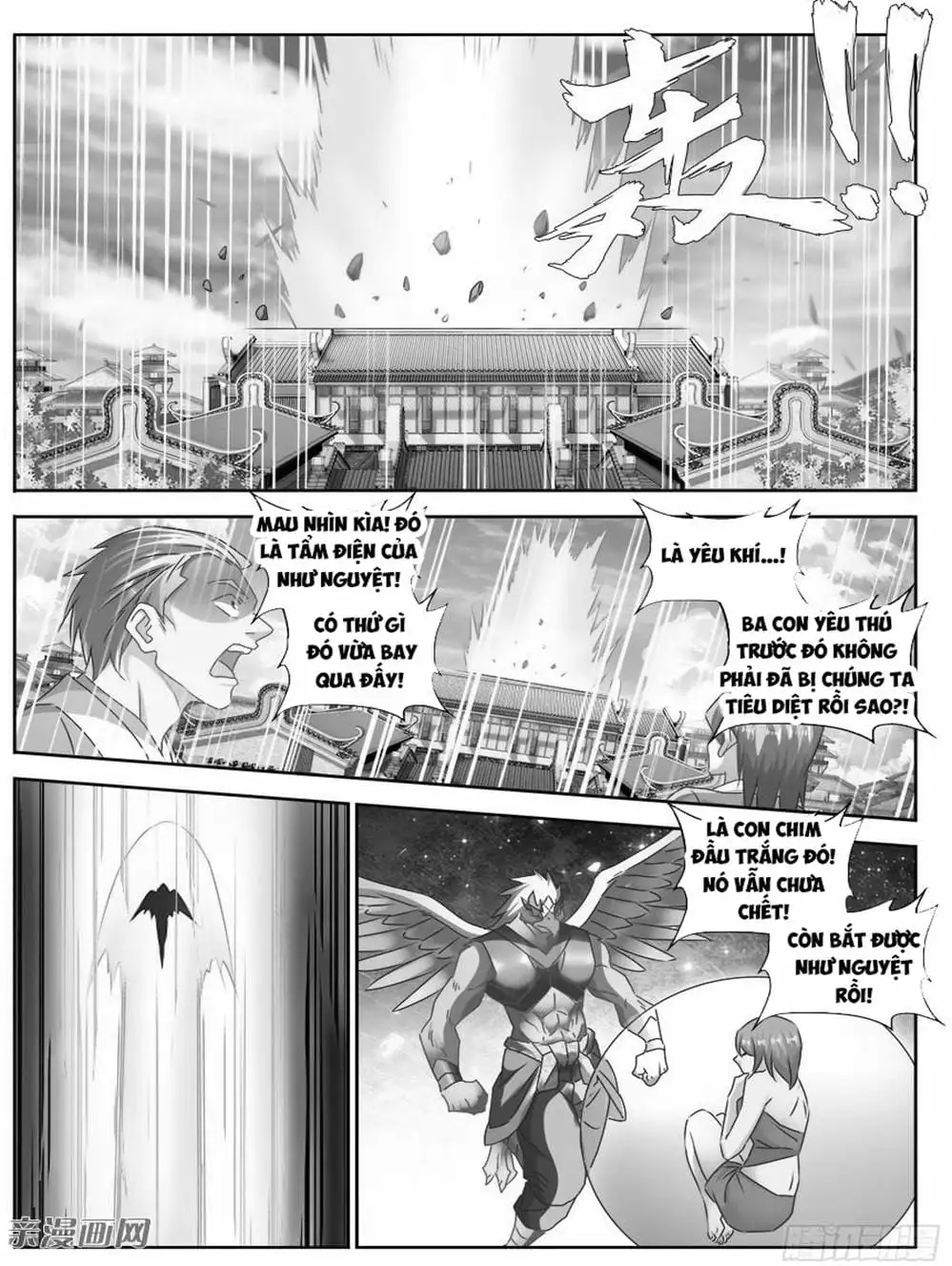 Truyện Tranh Song Tu Đạo Lữ Của Tôi - My Cultivator Girlfriend trang 6