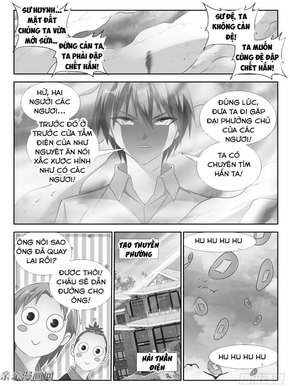 Truyện Tranh Song Tu Đạo Lữ Của Tôi - My Cultivator Girlfriend trang 6