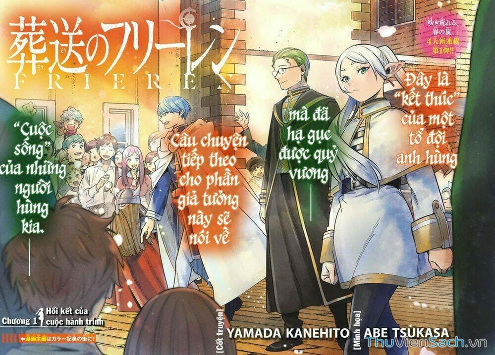 Truyện Tranh Pháp Sư Tiễn Táng - Sousou No Frieren trang 6