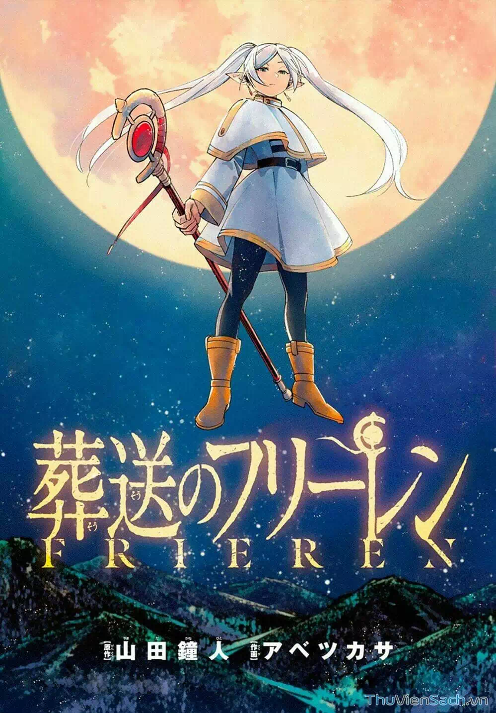 Truyện Tranh Pháp Sư Tiễn Táng - Sousou No Frieren trang 6