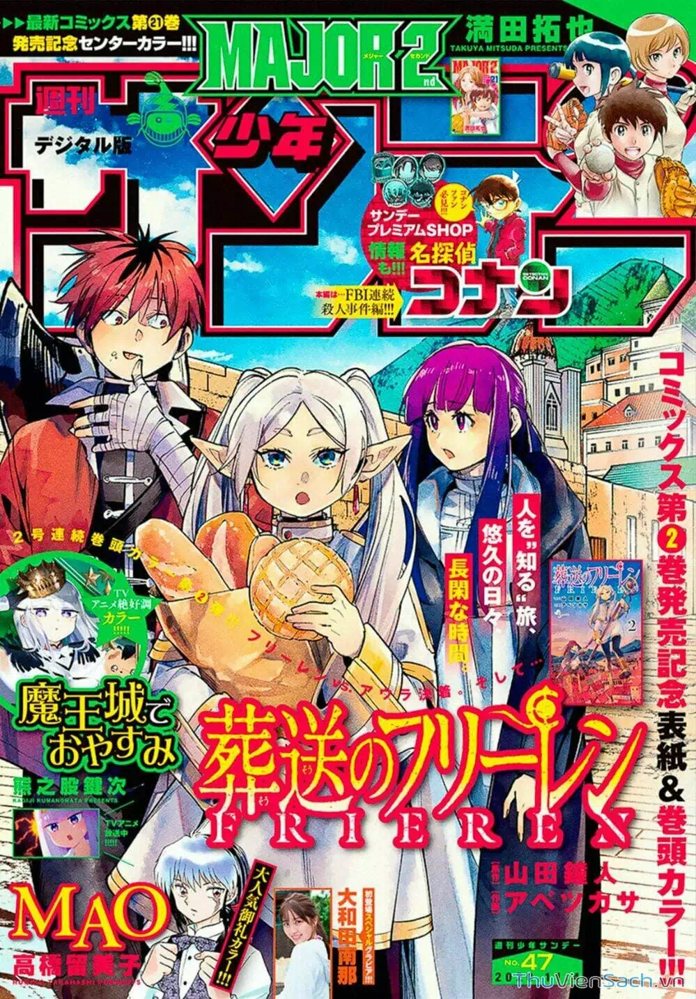 Truyện Tranh Pháp Sư Tiễn Táng - Sousou No Frieren trang 6