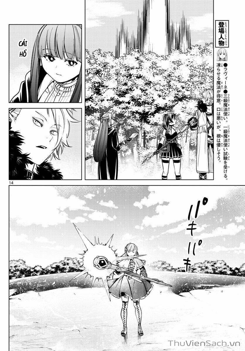 Truyện Tranh Pháp Sư Tiễn Táng - Sousou No Frieren trang 6