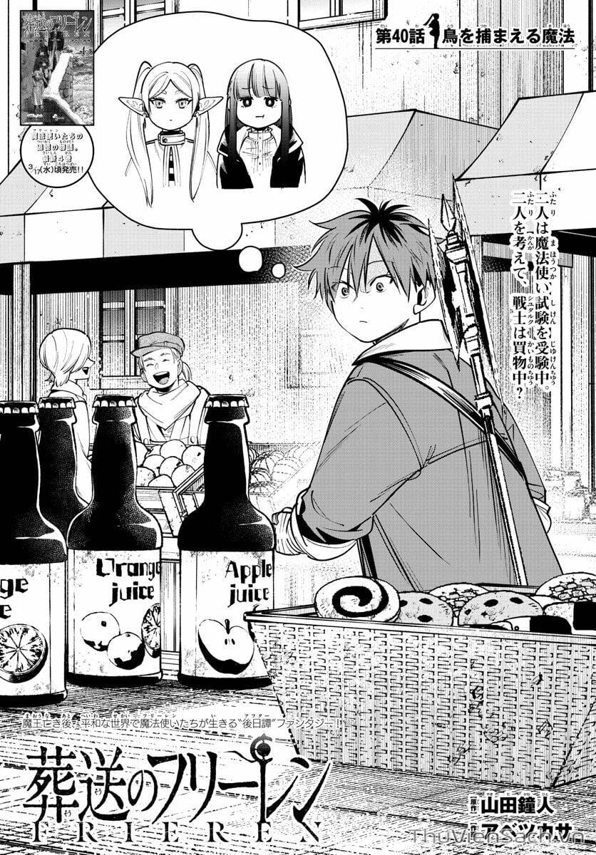 Truyện Tranh Pháp Sư Tiễn Táng - Sousou No Frieren trang 6