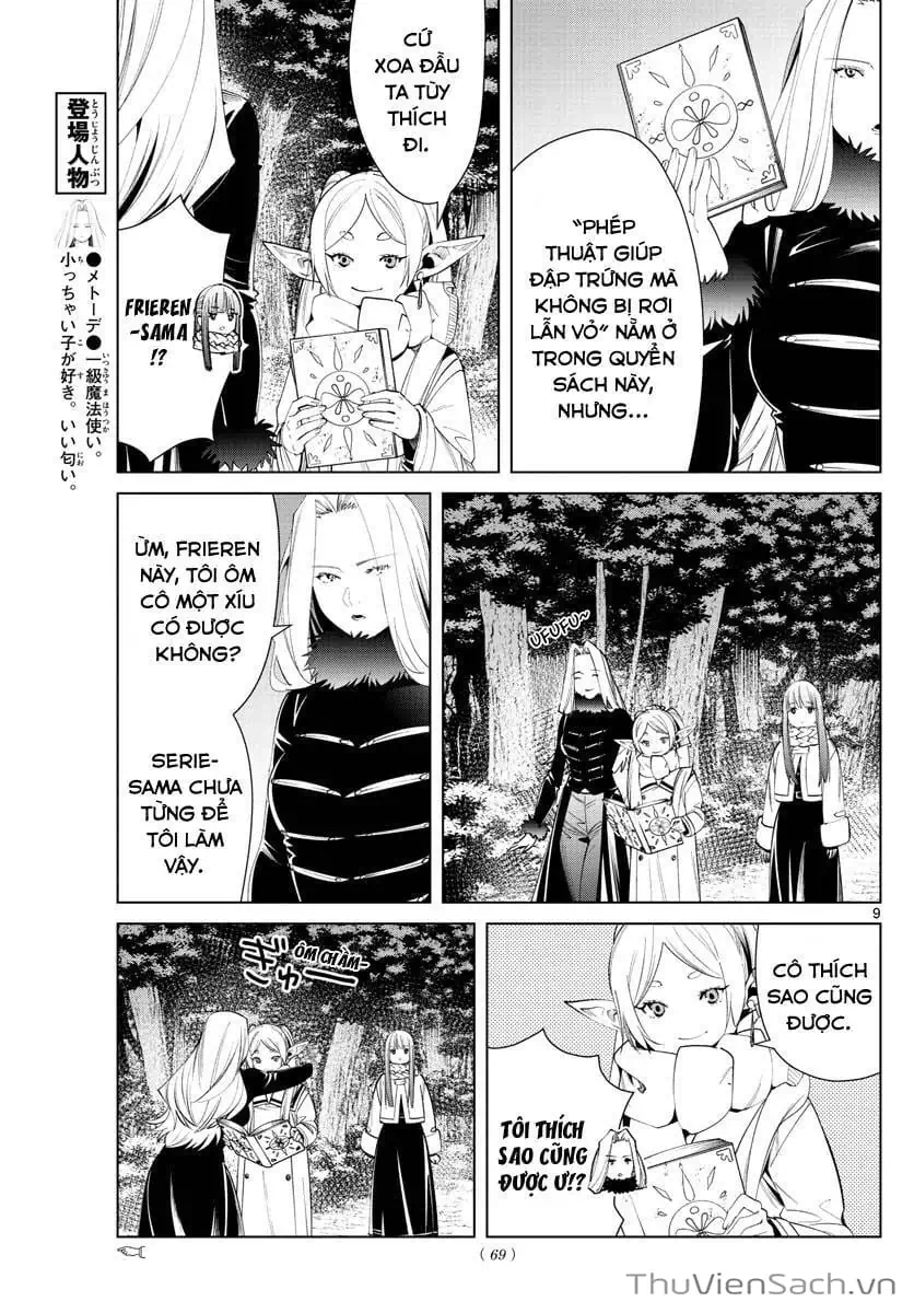 Truyện Tranh Pháp Sư Tiễn Táng - Sousou No Frieren trang 6