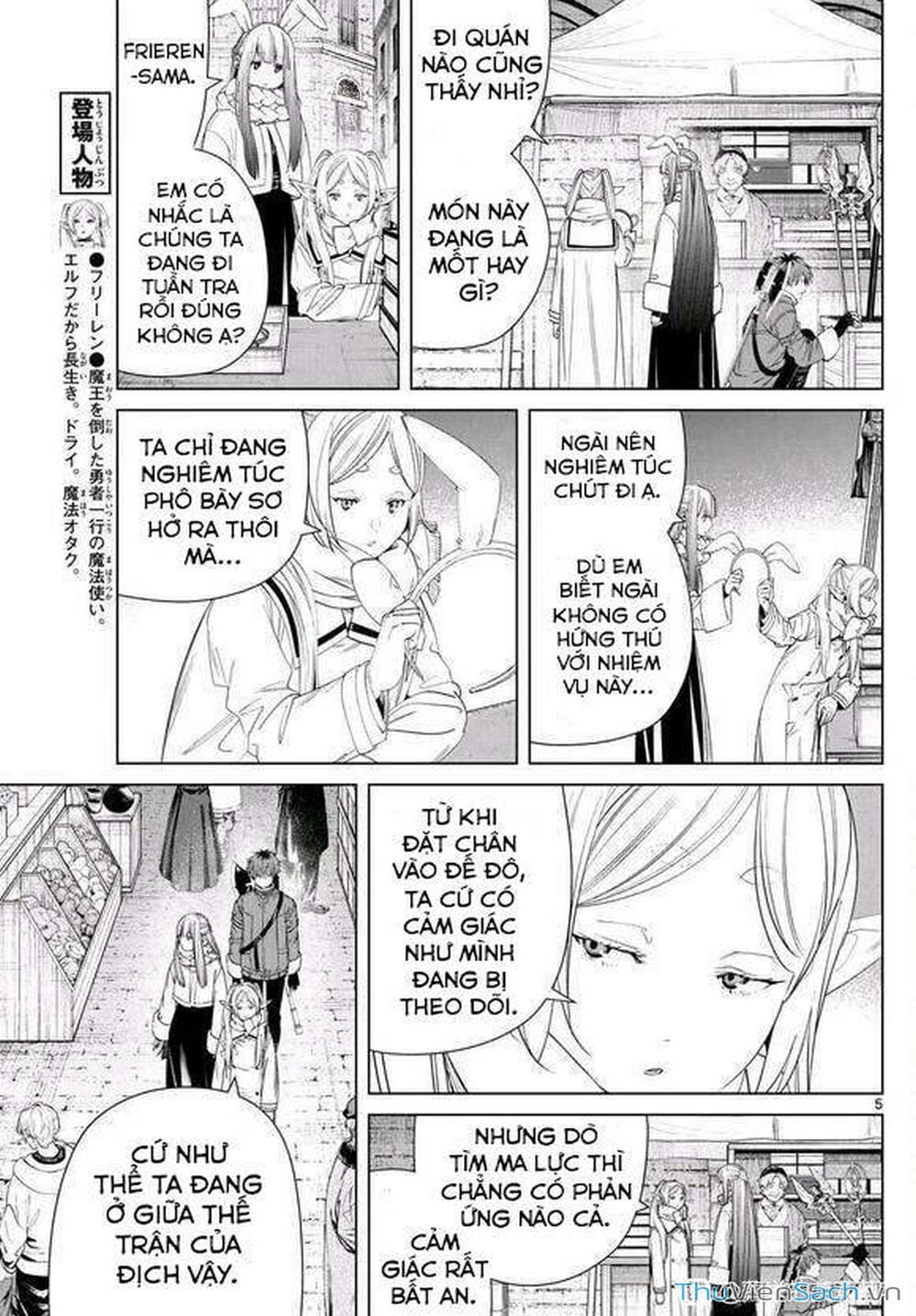 Truyện Tranh Pháp Sư Tiễn Táng - Sousou No Frieren trang 6