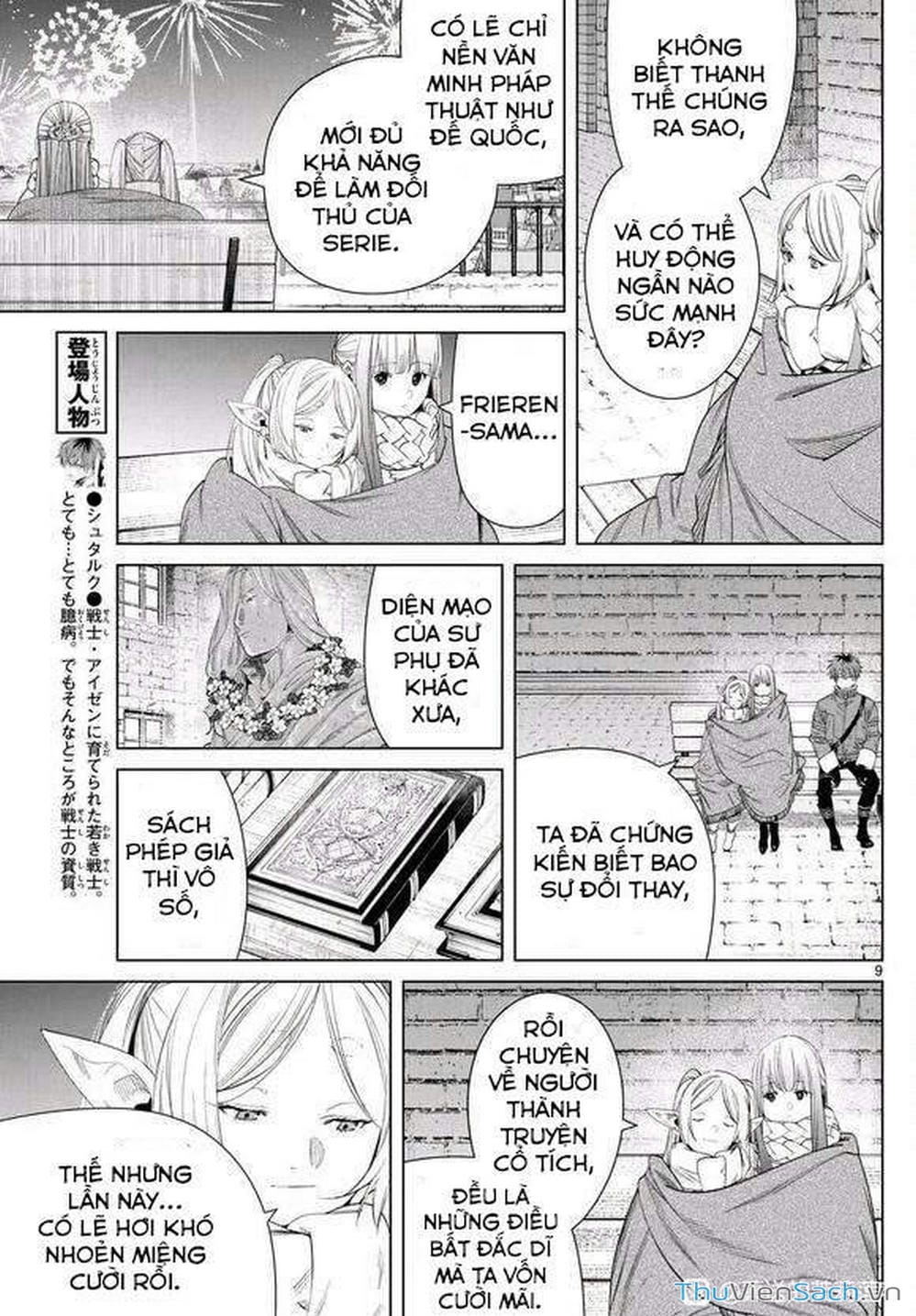 Truyện Tranh Pháp Sư Tiễn Táng - Sousou No Frieren trang 6