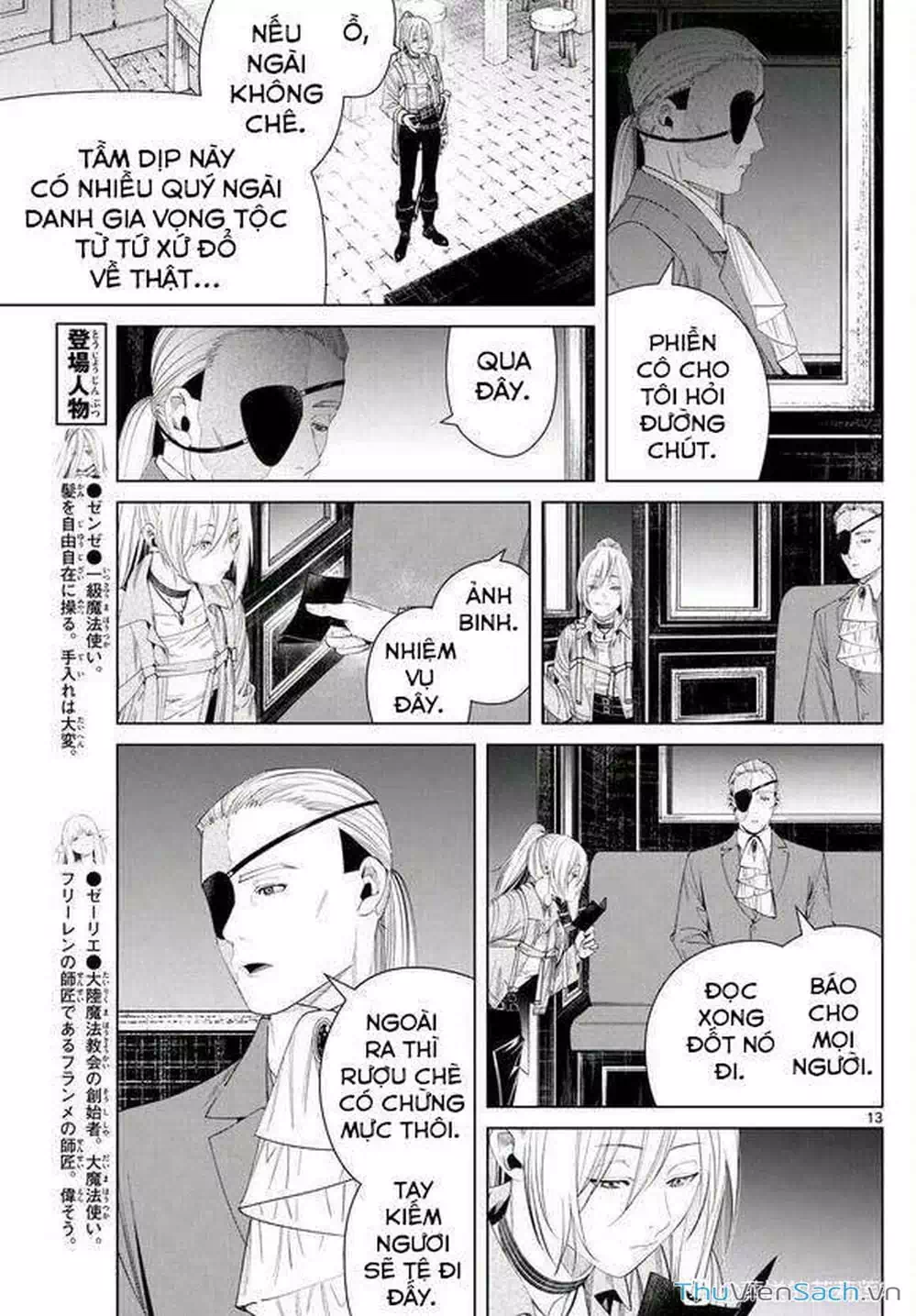 Truyện Tranh Pháp Sư Tiễn Táng - Sousou No Frieren trang 6