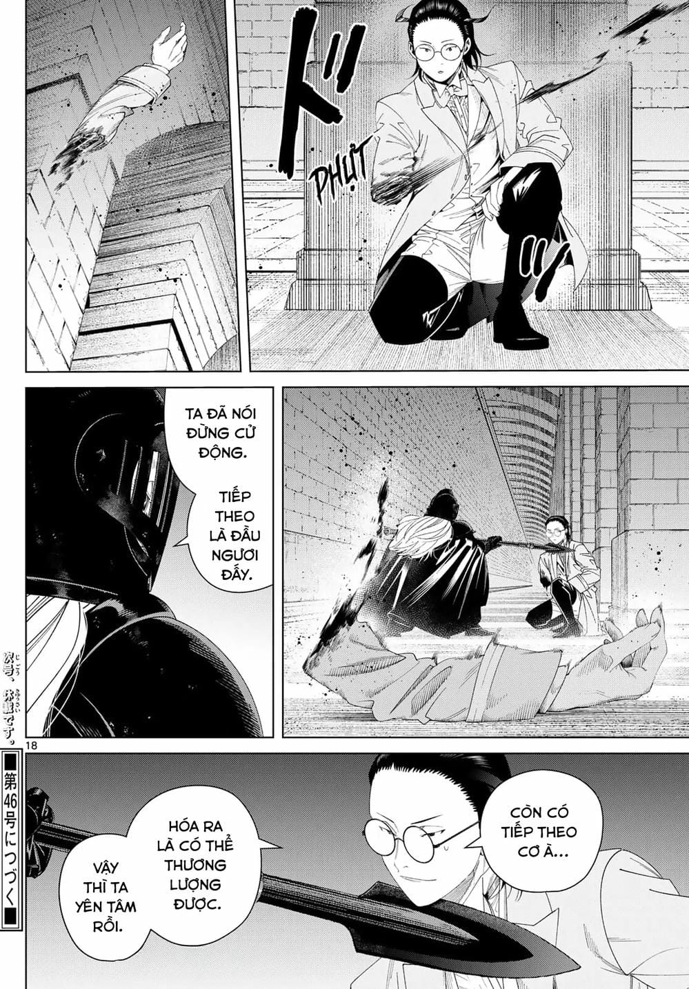 Truyện Tranh Pháp Sư Tiễn Táng - Sousou No Frieren trang 6