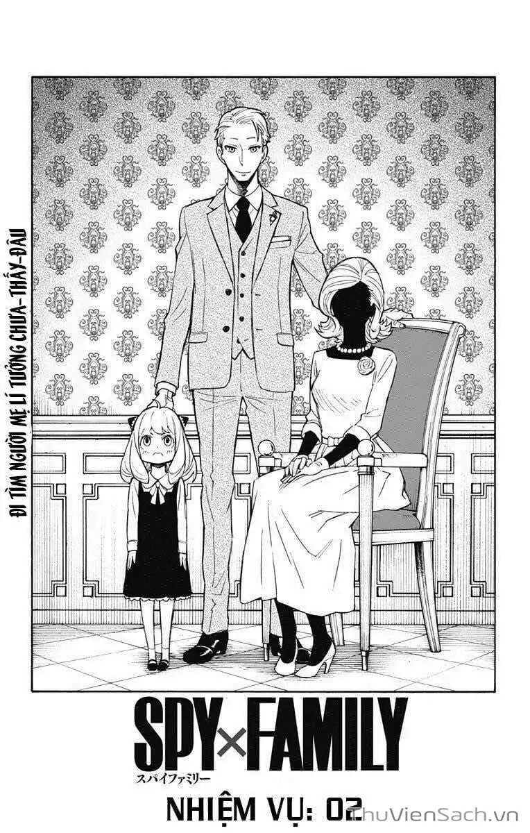 Truyện Tranh Gia Đình Điệp Viên - Spy X Family trang 5