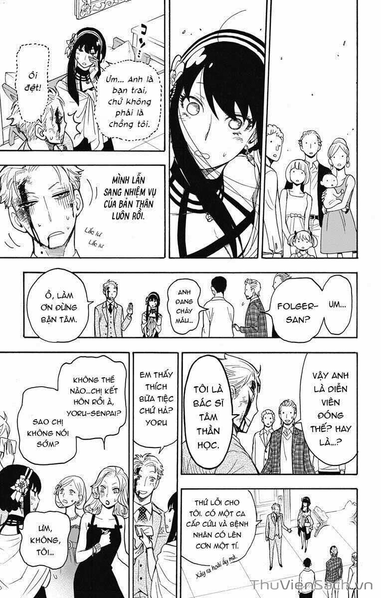 Truyện Tranh Gia Đình Điệp Viên - Spy X Family trang 5