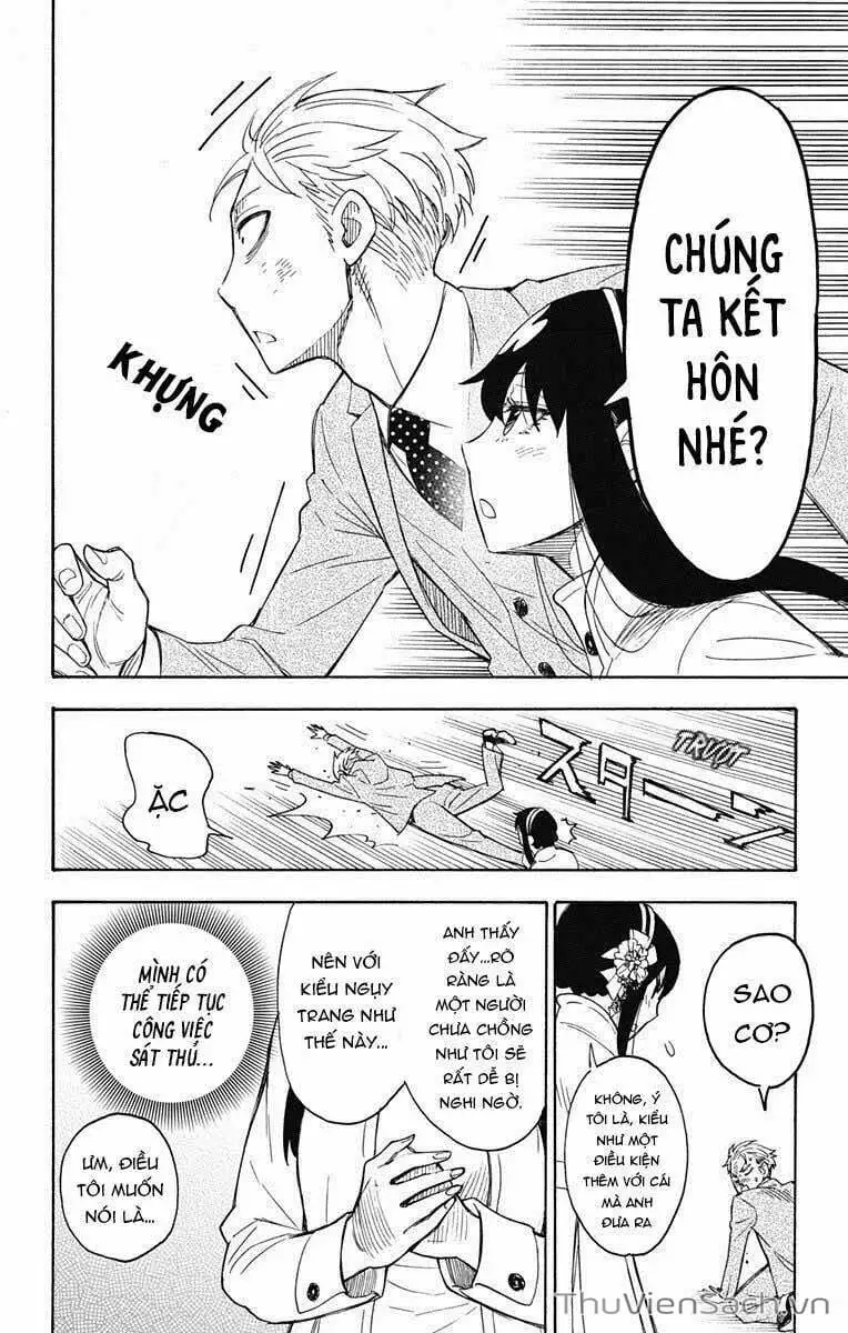 Truyện Tranh Gia Đình Điệp Viên - Spy X Family trang 5