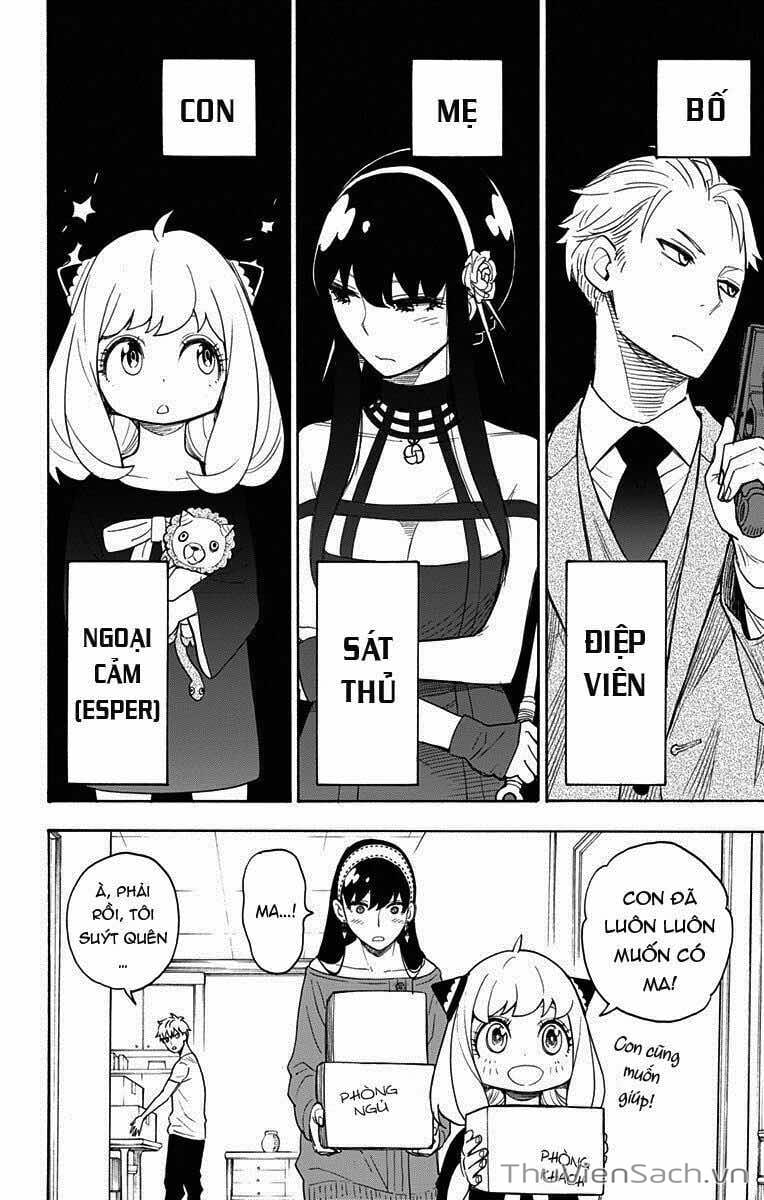 Truyện Tranh Gia Đình Điệp Viên - Spy X Family trang 5