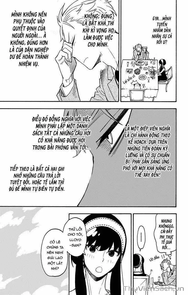 Truyện Tranh Gia Đình Điệp Viên - Spy X Family trang 5