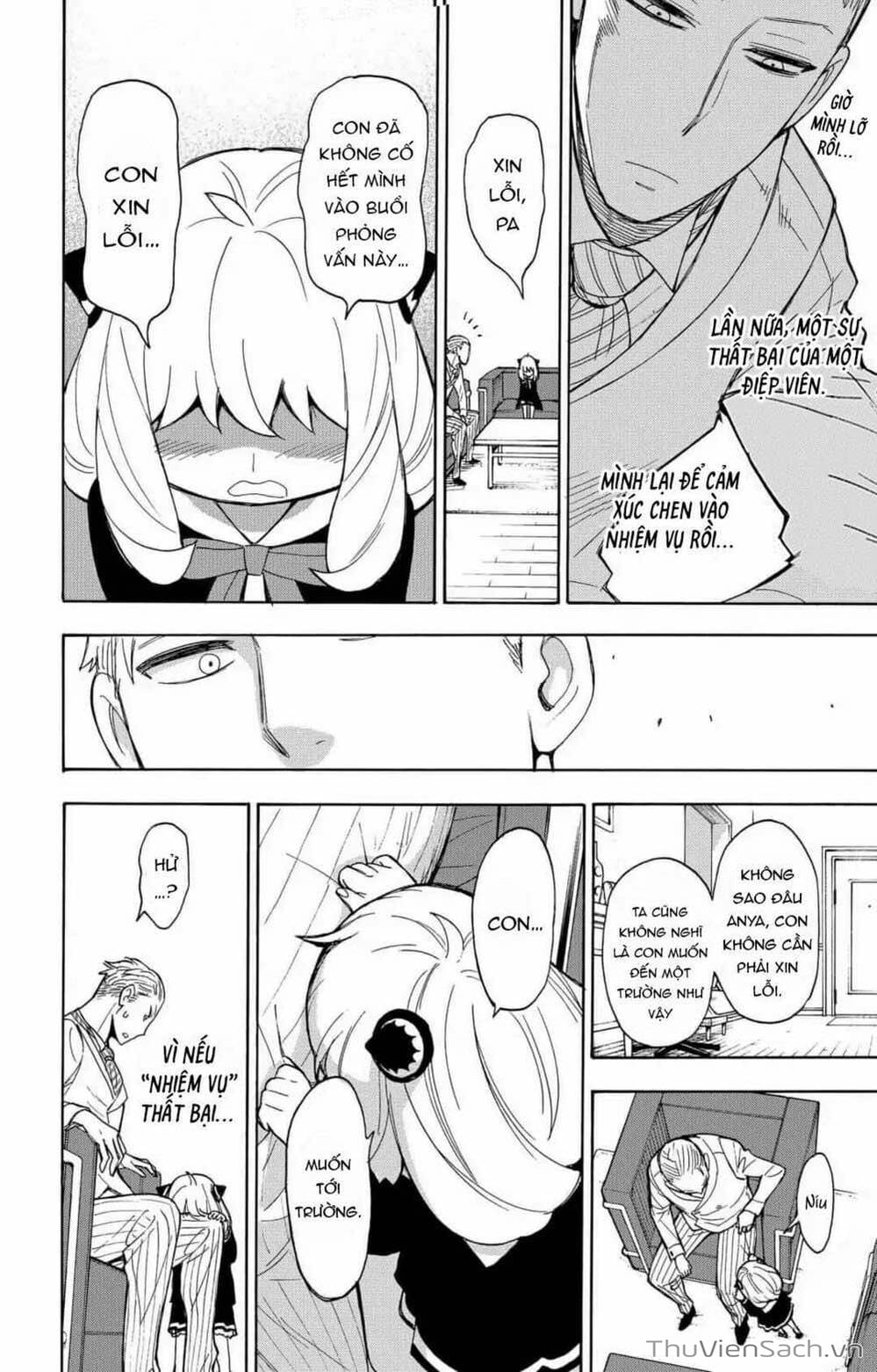 Truyện Tranh Gia Đình Điệp Viên - Spy X Family trang 5