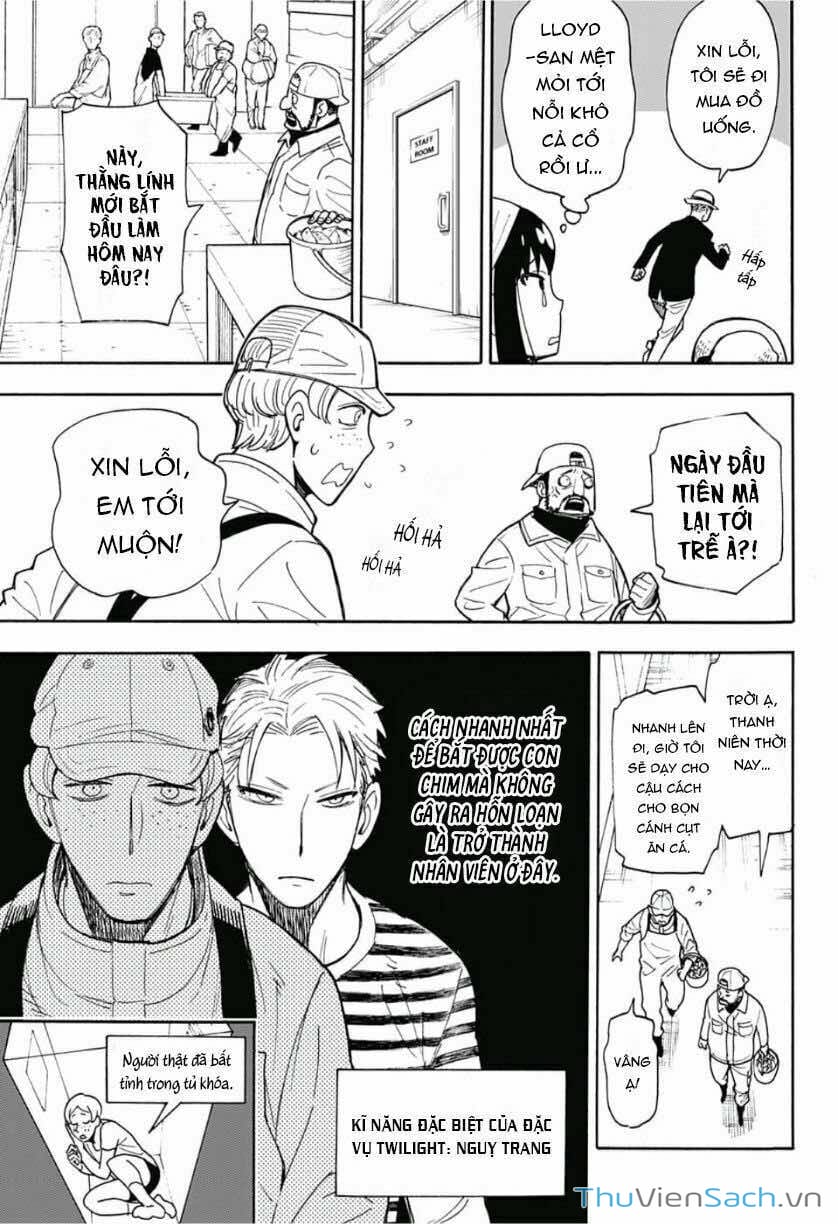 Truyện Tranh Gia Đình Điệp Viên - Spy X Family trang 5