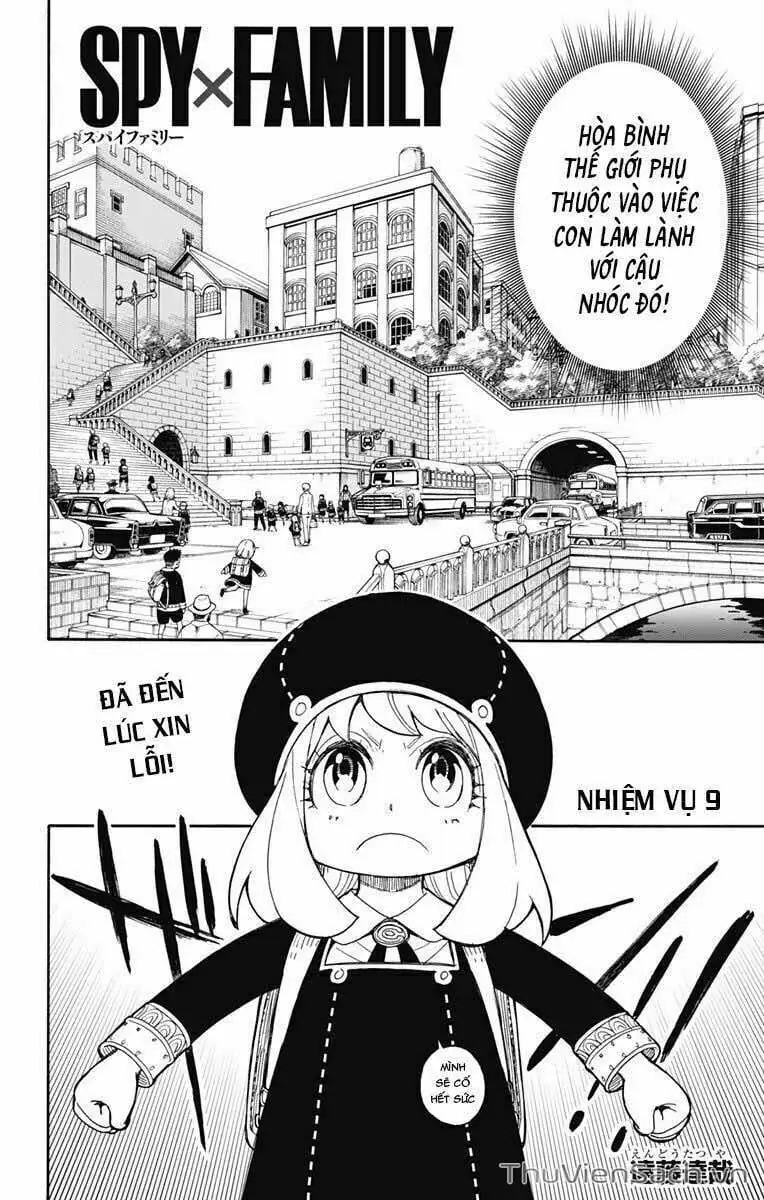 Truyện Tranh Gia Đình Điệp Viên - Spy X Family trang 5
