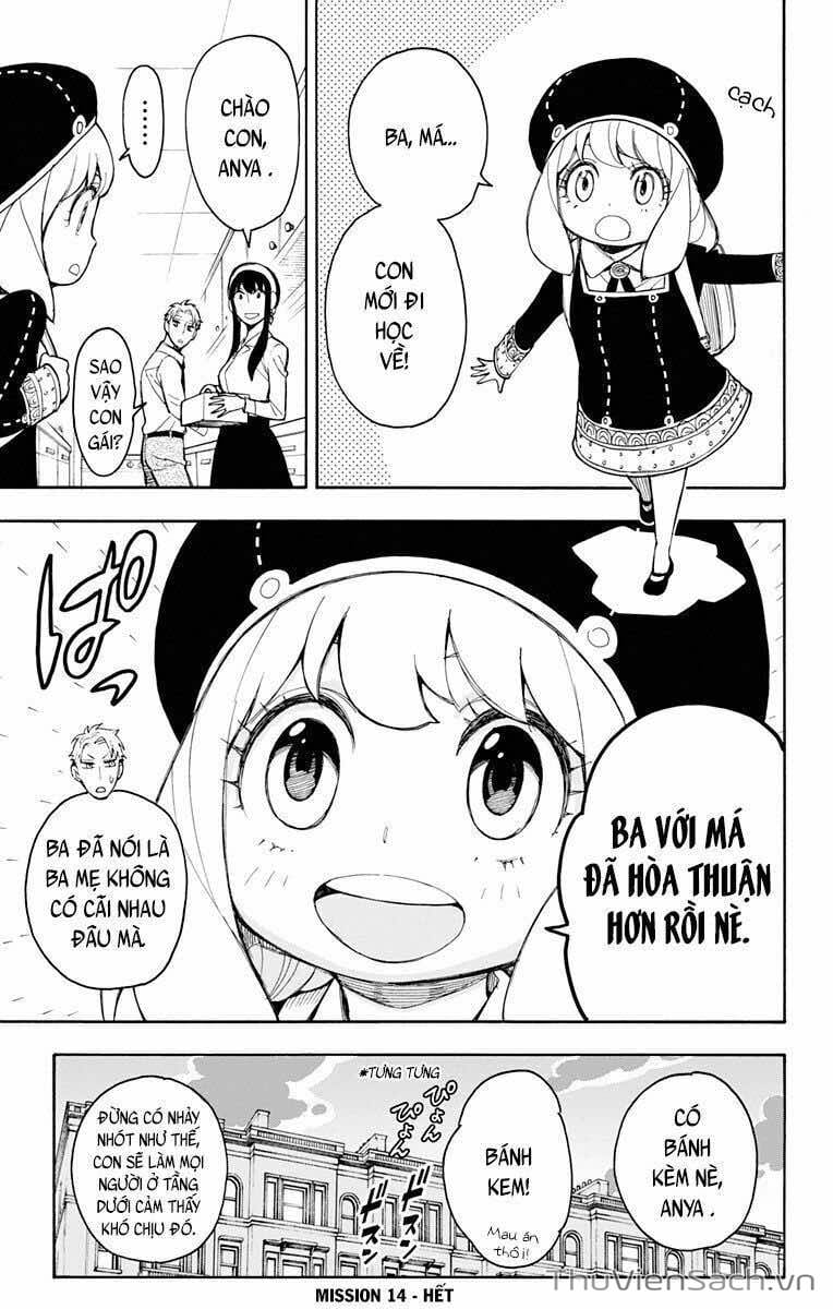 Truyện Tranh Gia Đình Điệp Viên - Spy X Family trang 5