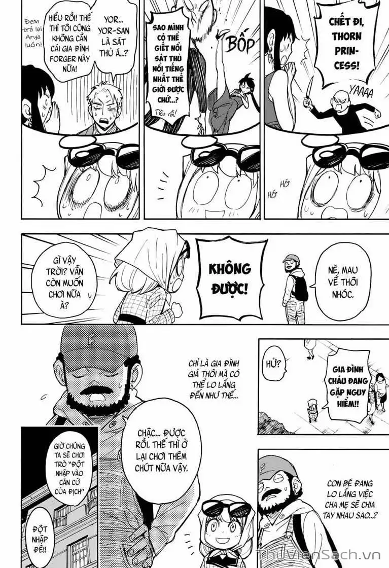 Truyện Tranh Gia Đình Điệp Viên - Spy X Family trang 5
