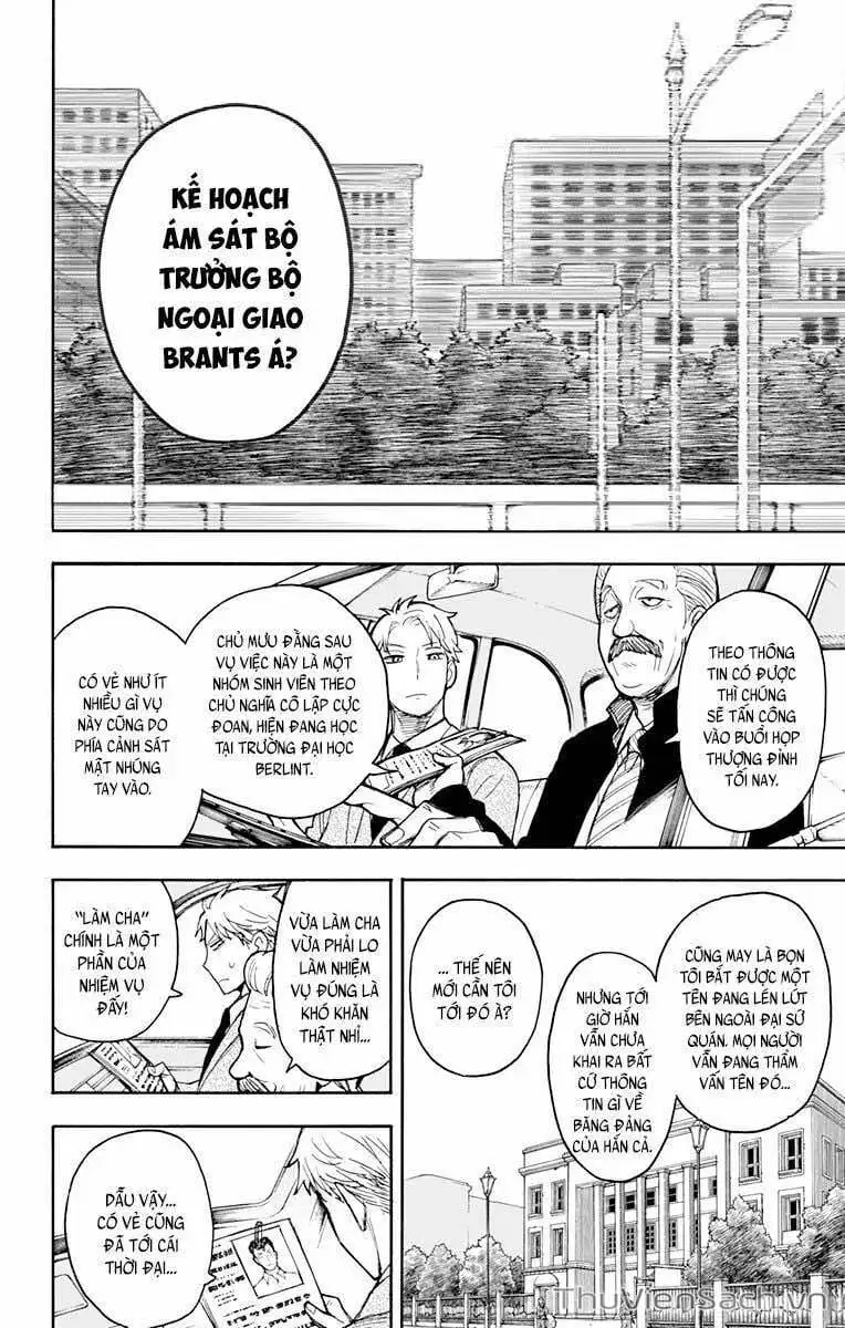 Truyện Tranh Gia Đình Điệp Viên - Spy X Family trang 5