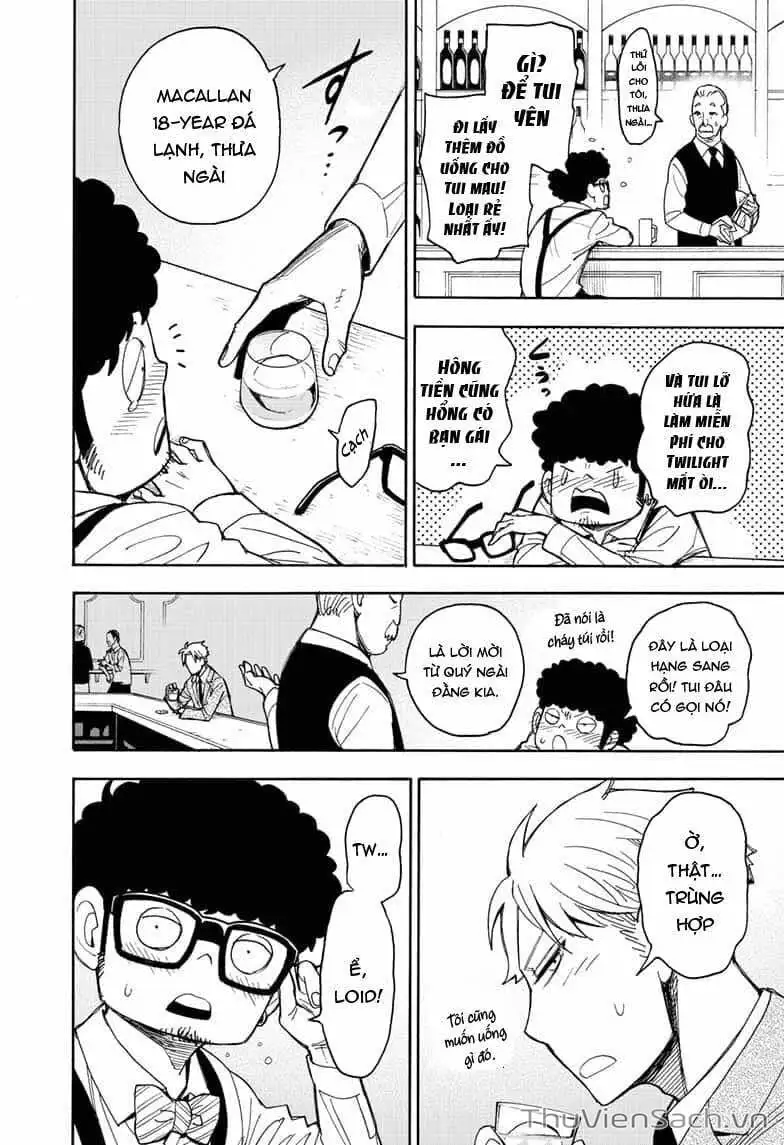 Truyện Tranh Gia Đình Điệp Viên - Spy X Family trang 5