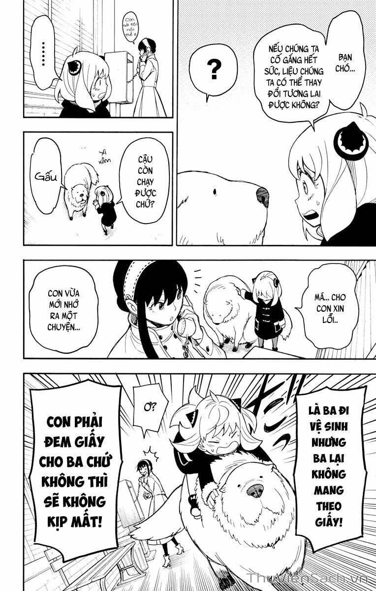 Truyện Tranh Gia Đình Điệp Viên - Spy X Family trang 5