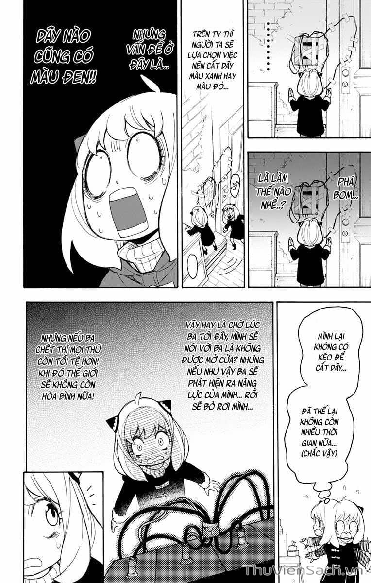 Truyện Tranh Gia Đình Điệp Viên - Spy X Family trang 5