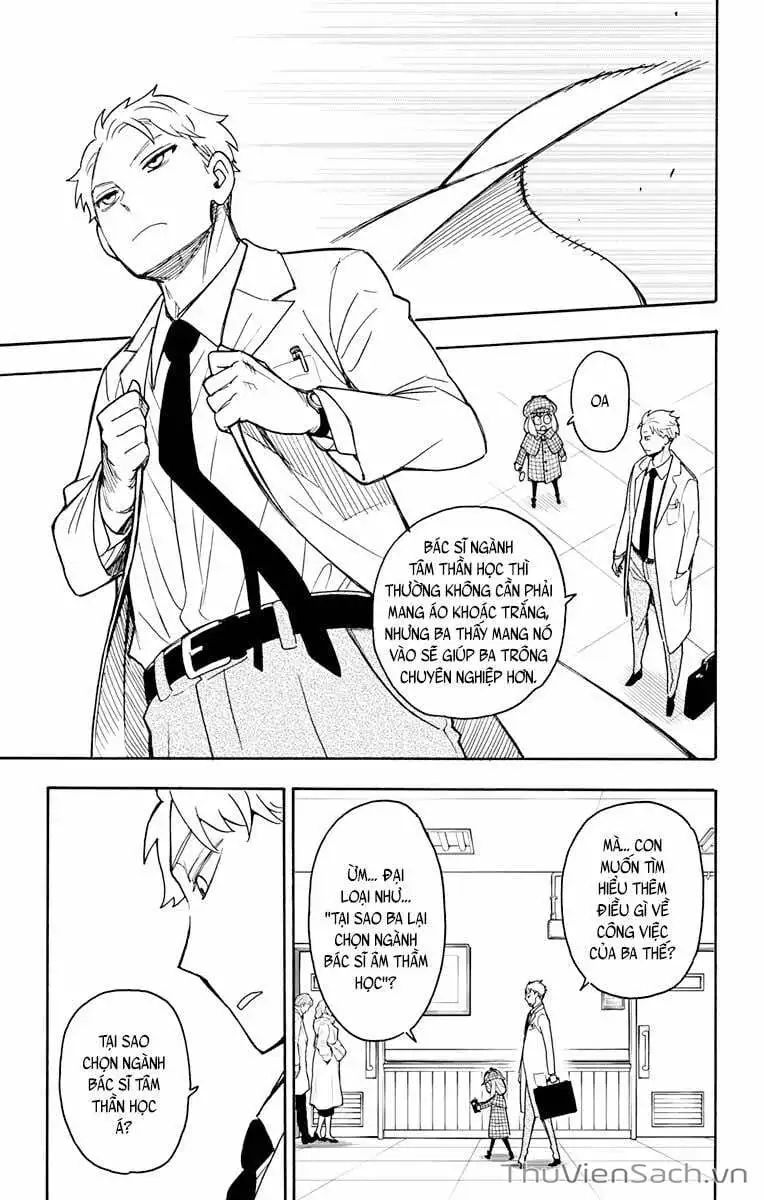 Truyện Tranh Gia Đình Điệp Viên - Spy X Family trang 5