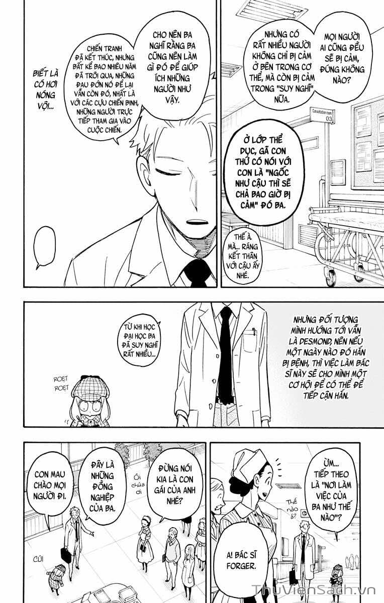 Truyện Tranh Gia Đình Điệp Viên - Spy X Family trang 5
